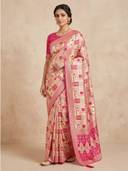 Pink color option