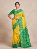 Yellow color option, Currently selected