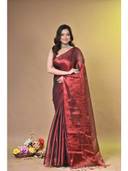 Maroon color option, Sold out