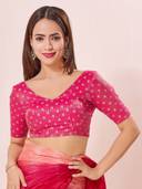 Pink color option
