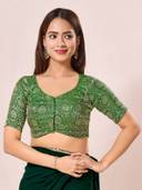 Green color option