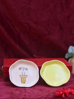 WEAVING HOMES - Sunshine Yellow & Kadak Handmade Dessert plate in a Gift Box