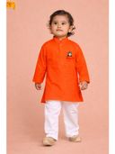 Orange color option, Currently selected