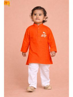 JBN Creation - Boy's Orange Cotton Jay Shree Ram Kurta Pyjama