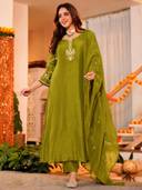 Green color option, Sold out
