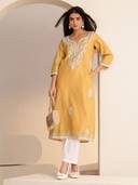 Mustard color option, Sold out