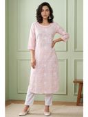 Pink color option, Sold out, Currently selected