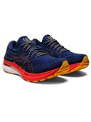 Navy Blue color option, Sold out, Currently selected