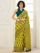 Yellow color option