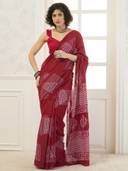 Maroon color option, Currently selected
