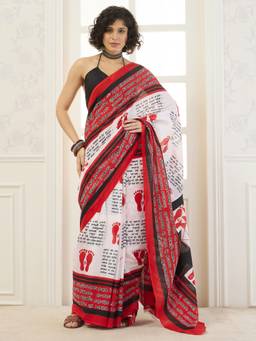 InWeave - White Maha Lakshmi Ashtakam Saree