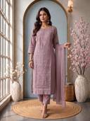 Mauve color option, Sold out