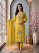 Yellow color option, Sold out