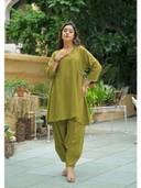 Olive color option