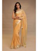 Yellow color option, Sold out
