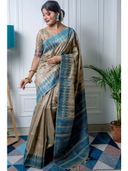Blue color option, Sold out