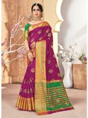 Purple color option, Sold out