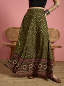 Green color option, Sold out