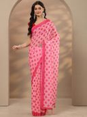 Pink color option, Sold out