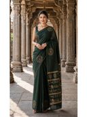 Green color option, Currently selected