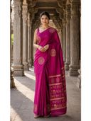 Pink color option, Currently selected
