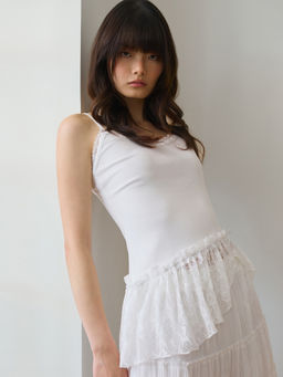 Pomelo - Lace Trim Peplum Camisole Top - White