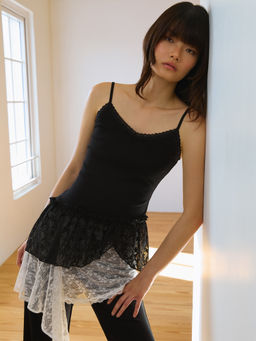 Pomelo - Lace Trim Peplum Camisole Top - Black