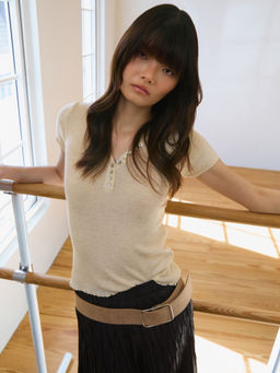 Pomelo - Embroided Button V-Neck Knitted Top - Beige