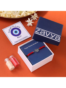Zavya - Ram Inscription Oxidised 925 Sterling Silver Rakhi with Roli Chawal
