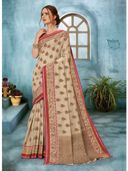 Beige color option, Sold out