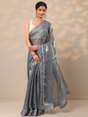 Grey color option, Sold out