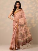 Peach color option, Sold out