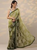 Green color option, Sold out