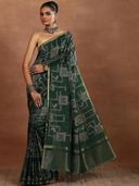 Green color option, Sold out