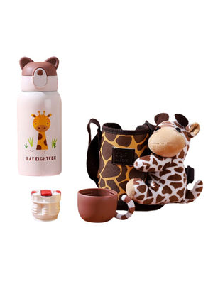 Little Surprise Box Sprinkles Stainless Steel Water Bottle – 650 ml