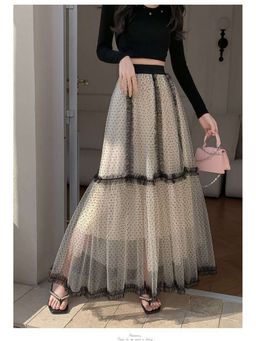 Outzidr - Off White A-Line Skirt