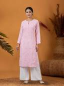 Pink color option