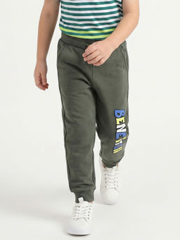 United Colors of Benetton - Solid Regular Fit Track Pants