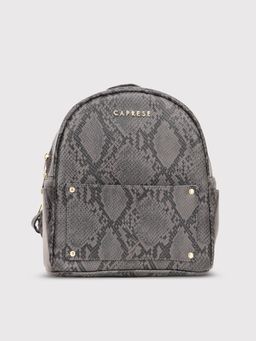 Caprese - Grey Animal Print Backpack