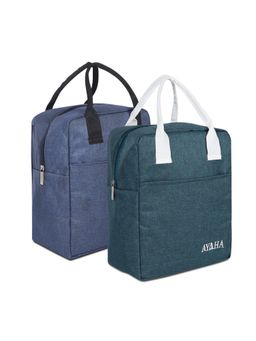 NFI Essentials - Multi-Color Pack of 2 Insulated Lunch Bag Office Tiffin Bag Durable and Stylish