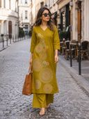 Mustard color option, Sold out