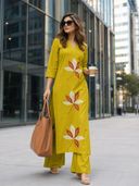 Mustard color option