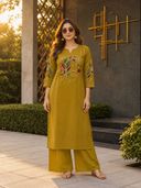 Mustard color option, Sold out