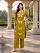 Mustard color option