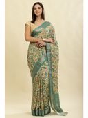 Turquoise color option, Currently selected