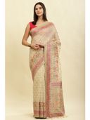 Beige color option, Sold out