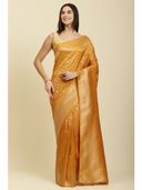 Mustard color option