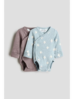 H&M - Kids Beige 2-Pack Room-To-Grow Bodysuits