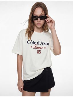 Koton - Crew Neck T-Shirt - White