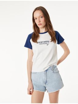 Koton - Printed T-Shirt - White